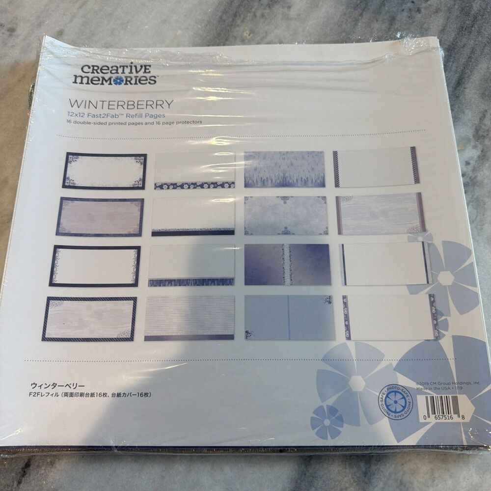 Creative Memories WINTERBERRY 12x12 Fast2Fab Refill Pgs & Pg Protectors